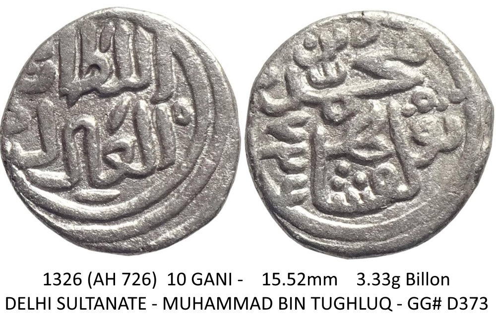 Walking-Back-From-1600-With-Dated-Coins