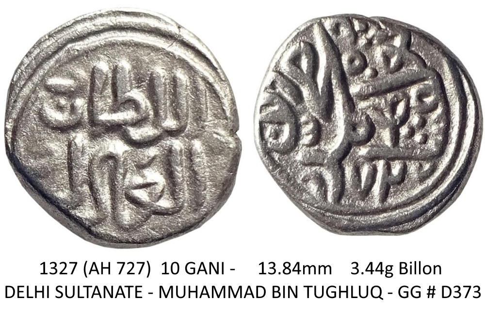 Walking-Back-From-1600-With-Dated-Coins