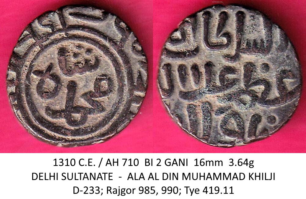 Walking-Back-From-1600-With-Dated-Coins