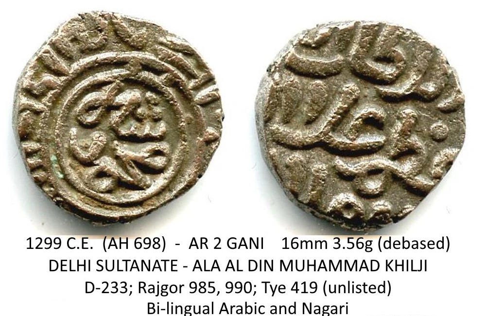 Walking-Back-From-1600-With-Dated-Coins