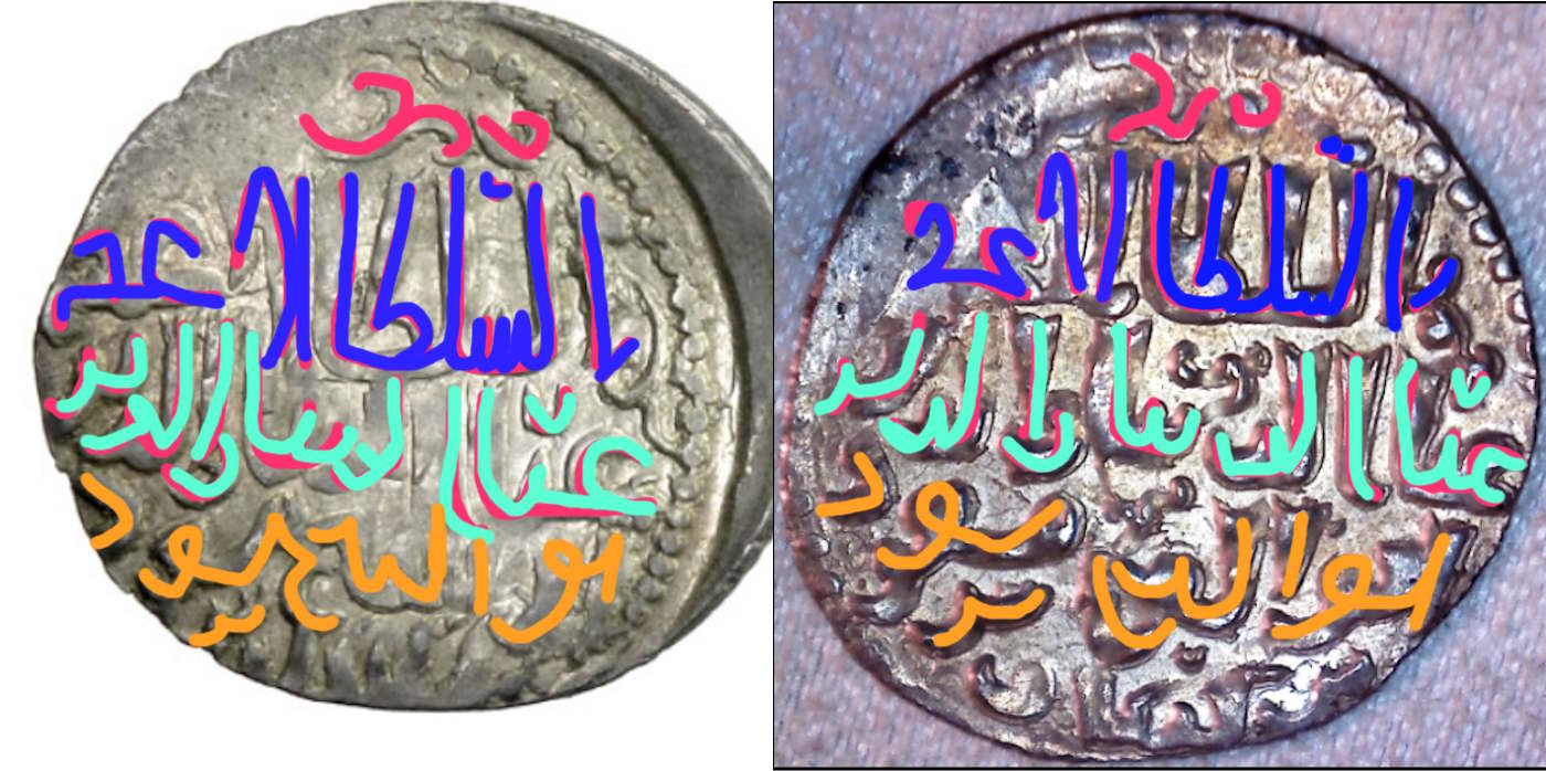 Walking-Back-From-1600-With-Dated-Coins