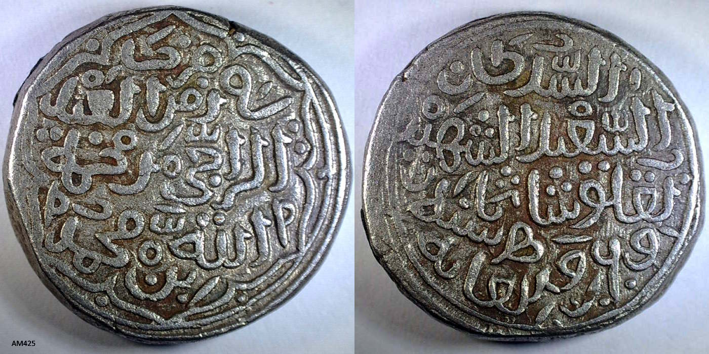 Walking-Back-From-1600-With-Dated-Coins