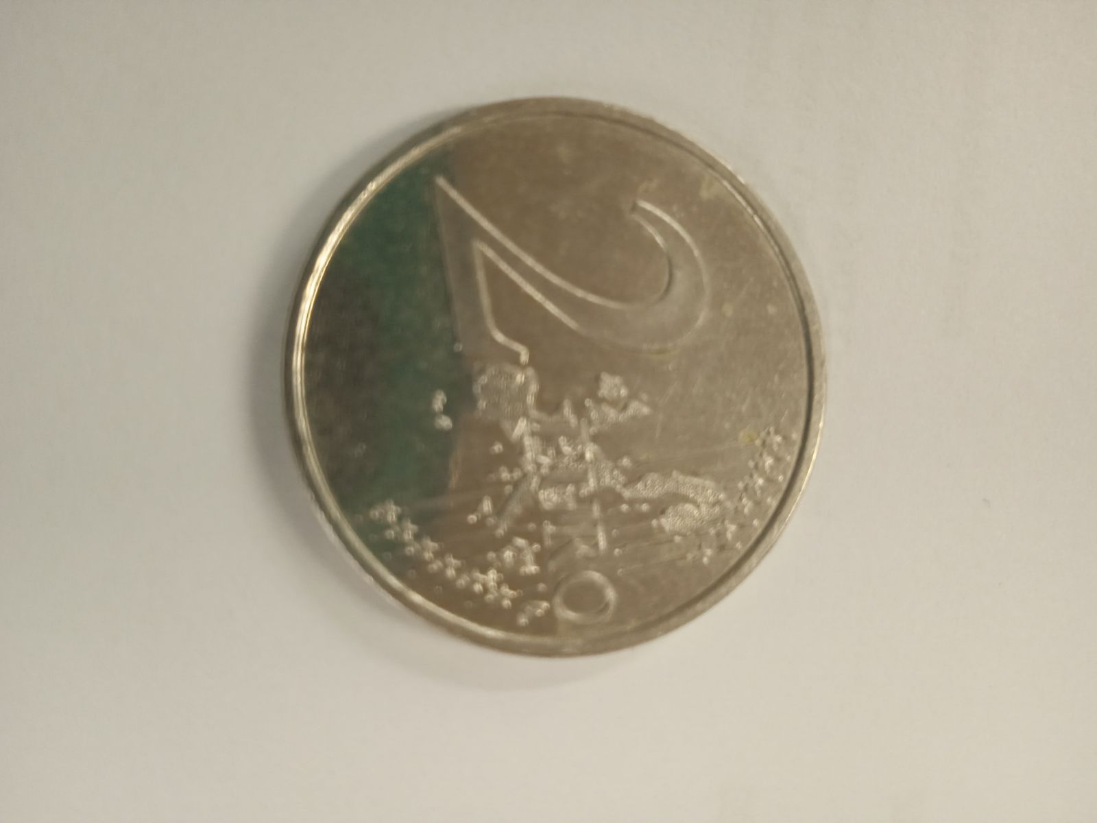 Greece-2002-2-Euro-Monometallic-Error
