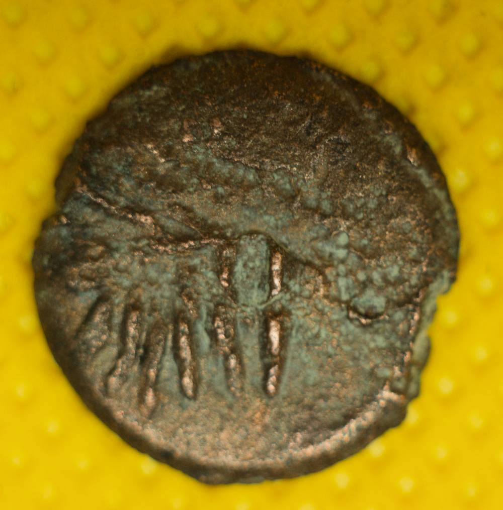 Indian,-Roman,-Barbaric-Imitation,-Provincial-Or-?-Horrible-Condition-Coin