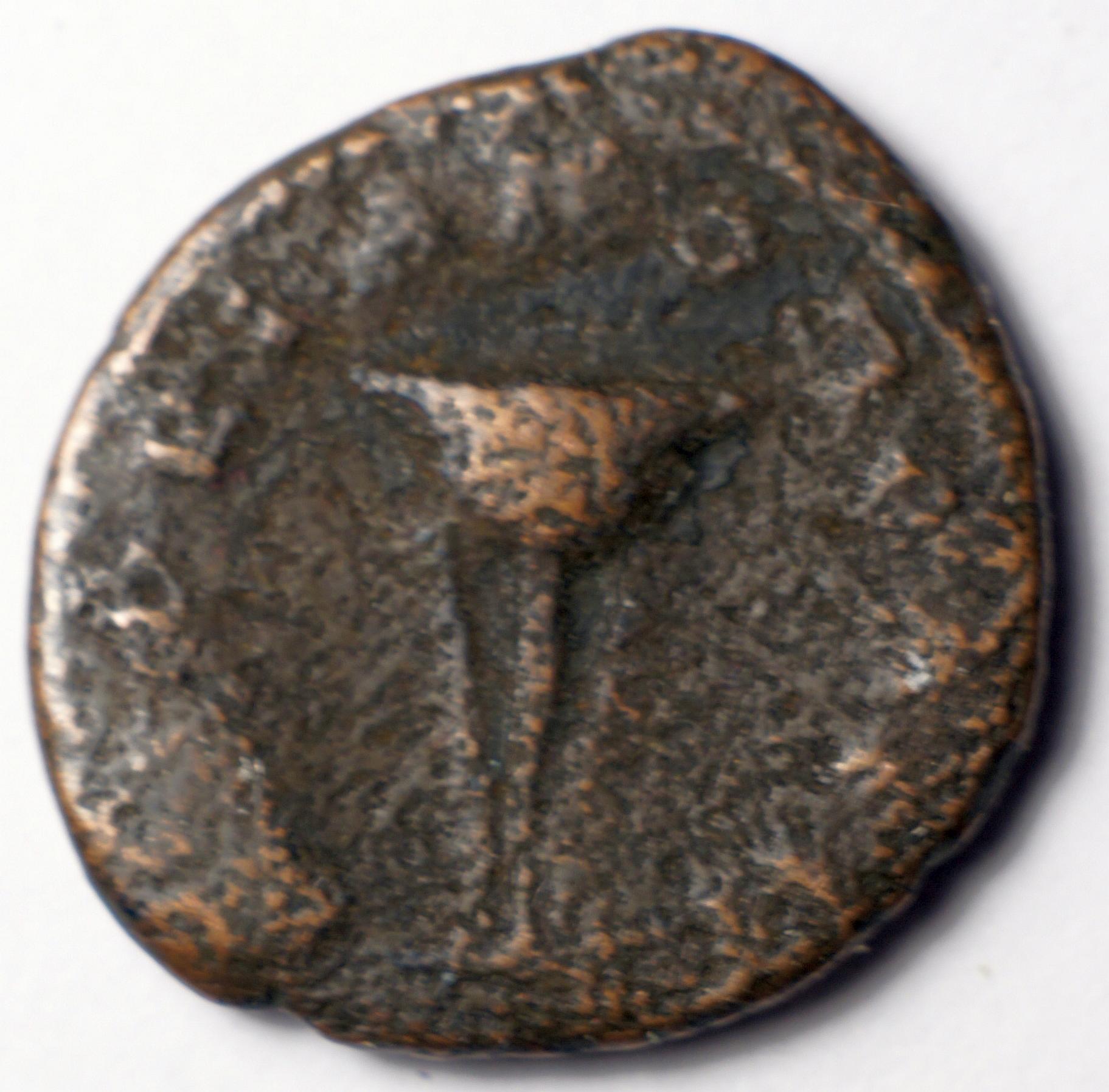 Small,-Possibly-Provincial,-Coin-With-Tripod-Reverse---Help-With-ID-Please