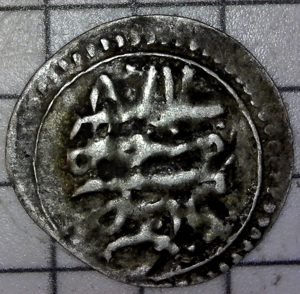 Small-Silver-Hammered-Coin-In-An-Arabic-Looking-Language---Medieval?