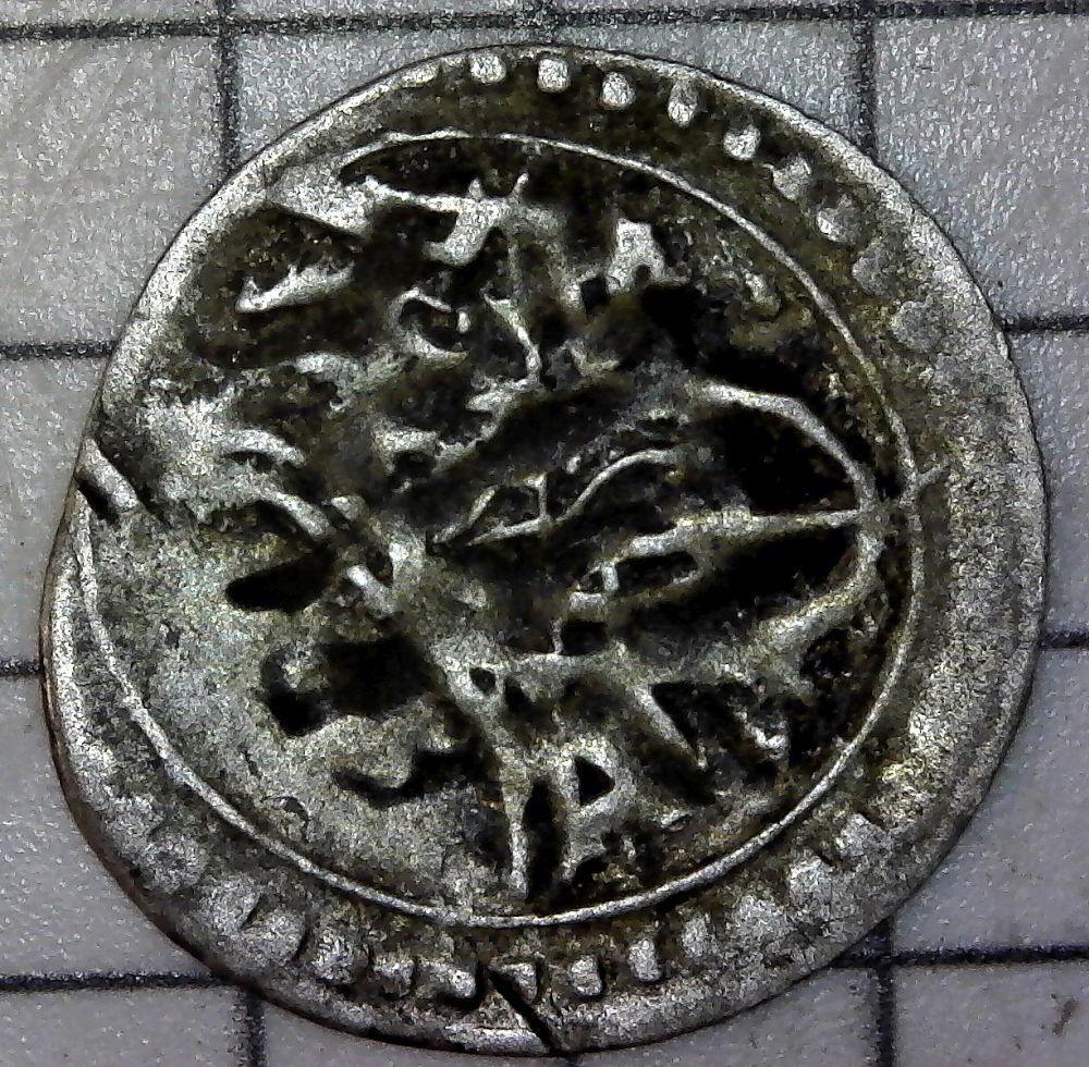 Small-Silver-Hammered-Coin-In-An-Arabic-Looking-Language---Medieval?