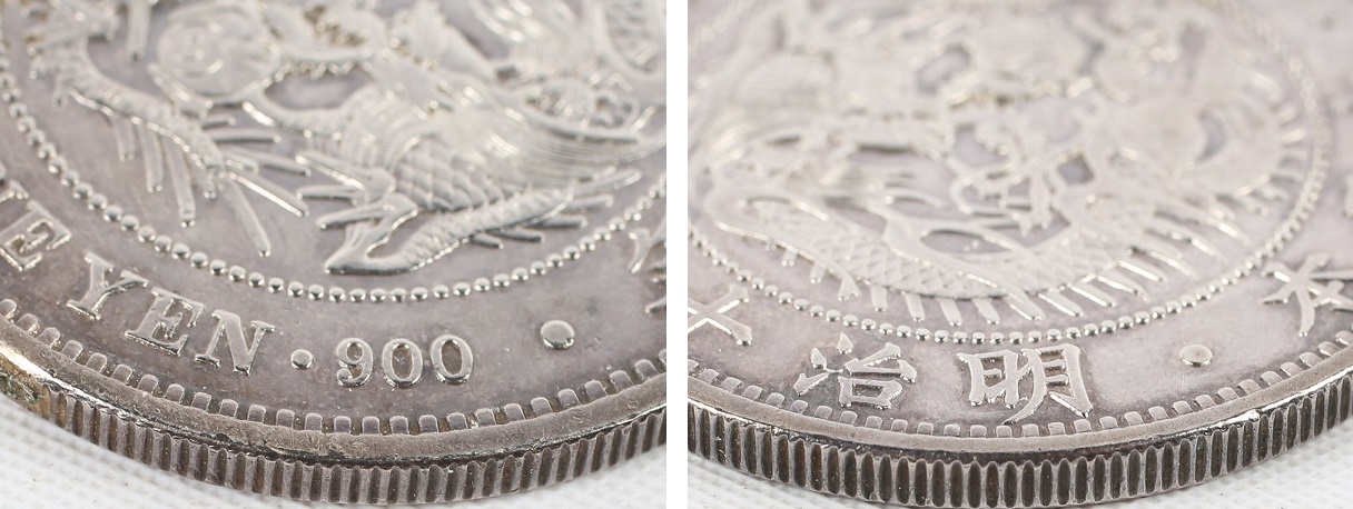 Japan-Yen-Yr.19-A25.3?