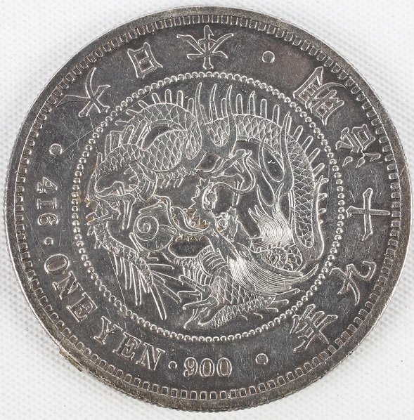 Japan-Yen-Yr.19-A25.3?