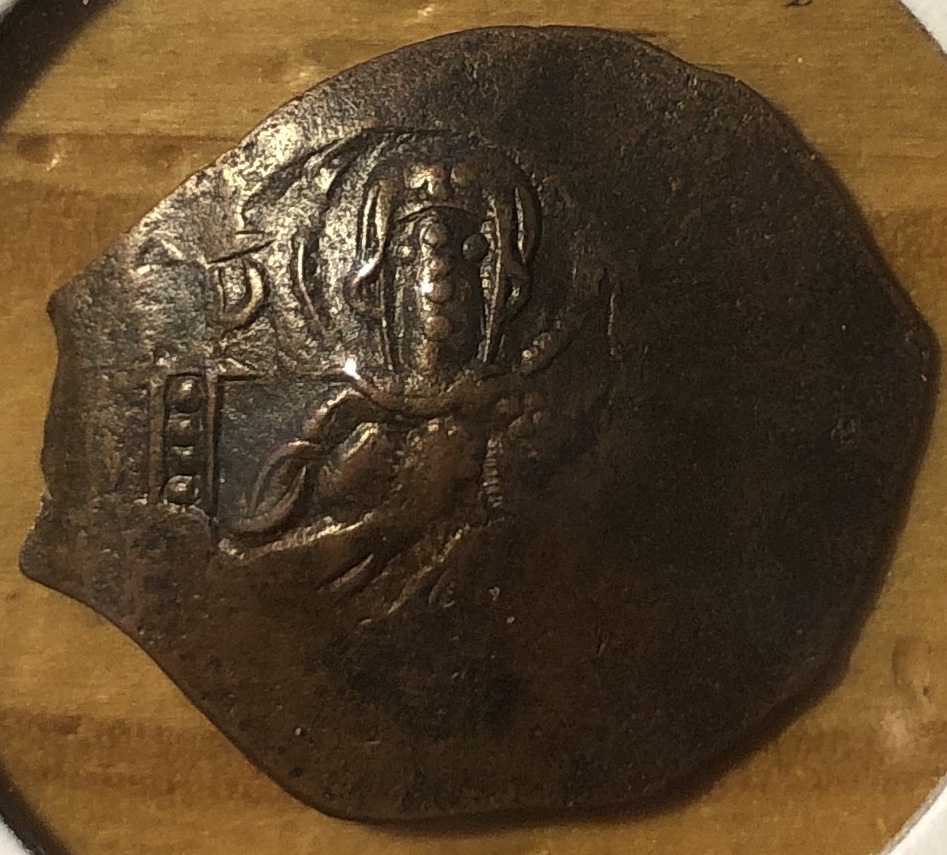 Post-#6:-Please-Help-Identify-Byzantine-Trachy-Cup-Coin,-1.8g-23mm