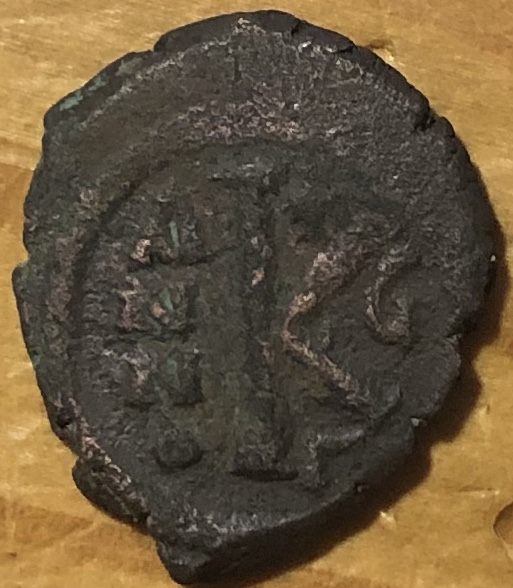 Post-#14:-Please-Help-Identify-Catalog-Number-Justin-II-Ae-1/2-Follis