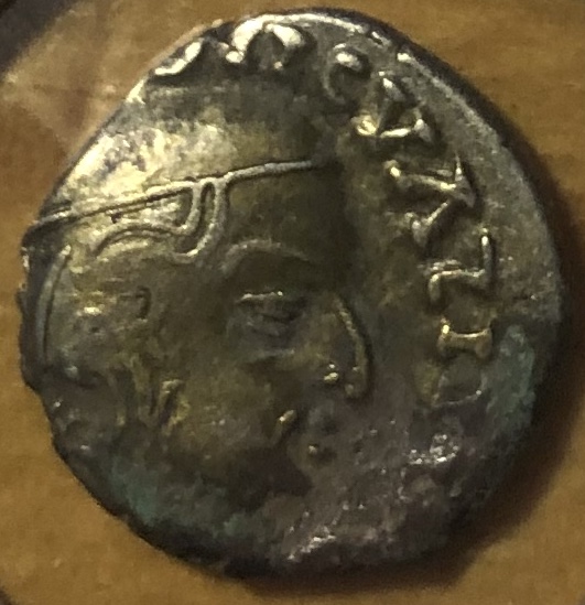 Post-#18:-Please-Help-Identify-Ruler/Cat#-On-Western-Kshatrapas-AR-Drachm