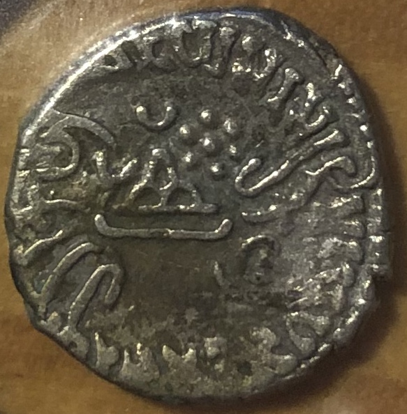 Post-#18:-Please-Help-Identify-Ruler/Cat#-On-Western-Kshatrapas-AR-Drachm