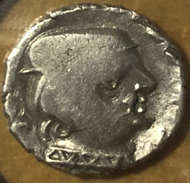 Post-#19:-Please-Help-Identify-Ruler/Cat#-On-Western-Kshatrapas-AR-Drachm