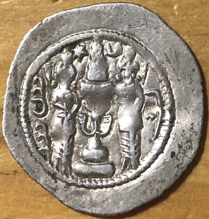 Post-#44:-Please-Help-Identify-Ruler/Mint-On-Sassanian-AR-Drachm
