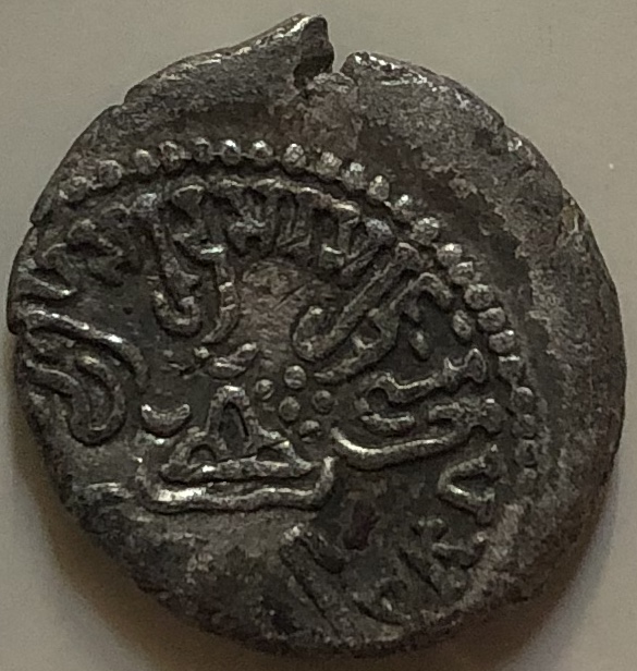 Post-#46:-Western-Kshatrapas-AR-Drachm,-Damajadasri-III?