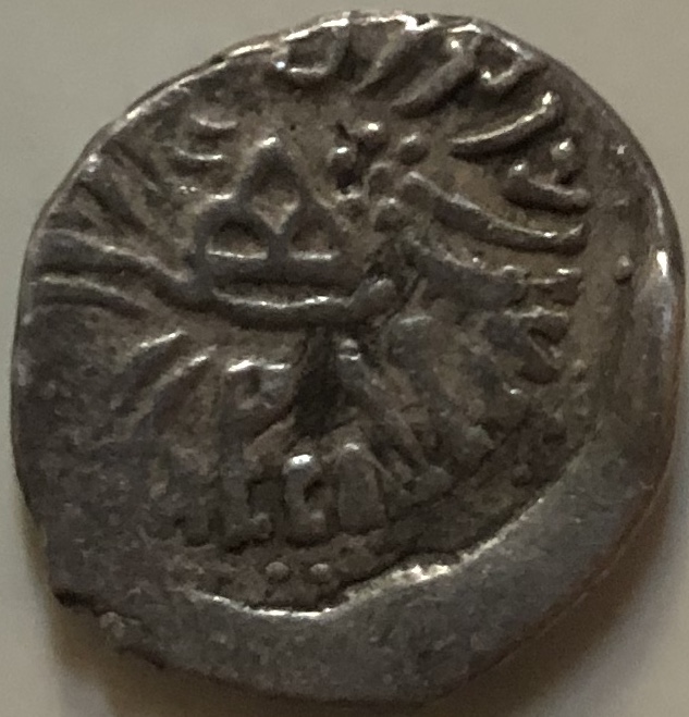 Post-#47:-Western-Kshatrapas-AR-Drachm,-Rudrasena-III?
