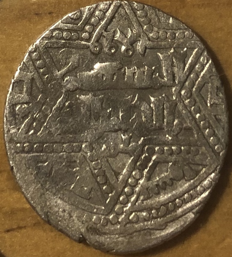 Post-#54:-Please-Help-Identify-Ayyubid-AR-Dirham