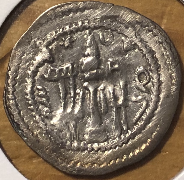 Post-#63:-Please-Help-Identify-Year-On-Kavad-I-AR-Drachm