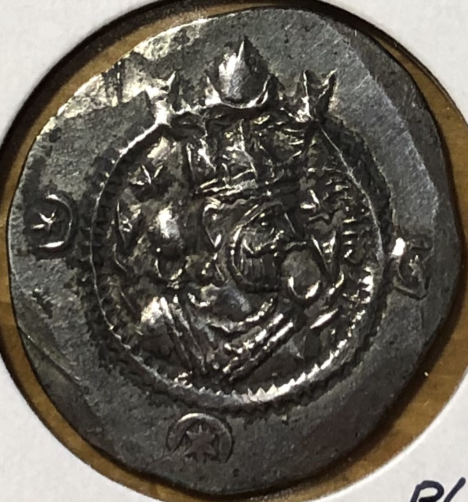 Post-#64:-Please-Help-Identify-Regnal-Year-On-Kavad-I-AR-Drachm