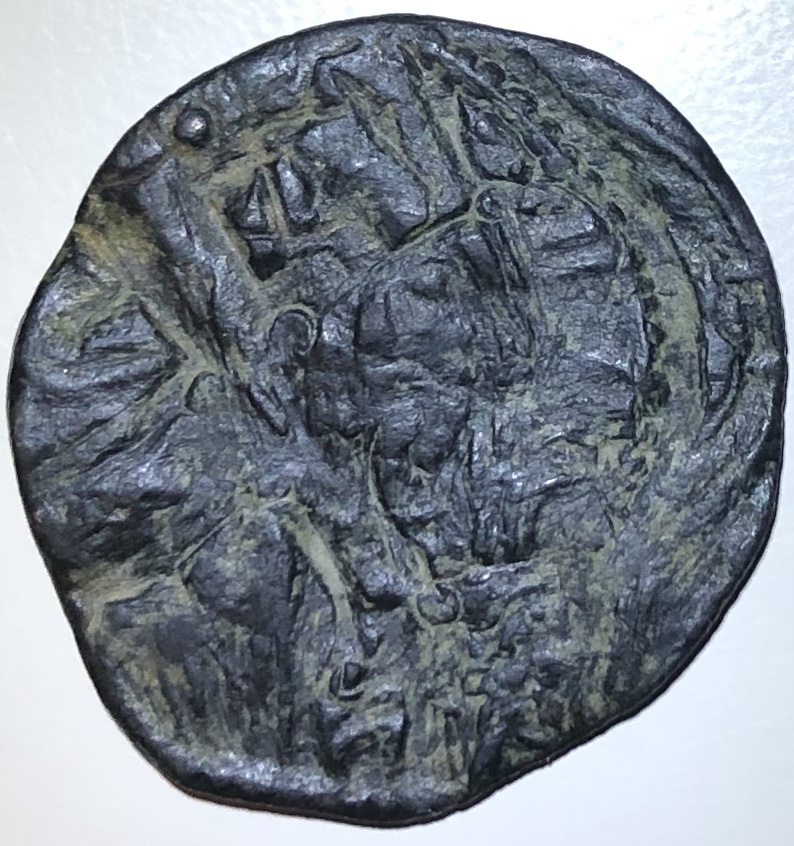 Post-#66:-Please-Help-Attribute-Michael-VII-Follis