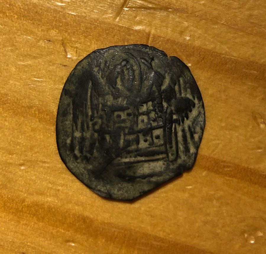 Post-#80:-Please-Help-Identify-Byzantine-Ae-Trachy