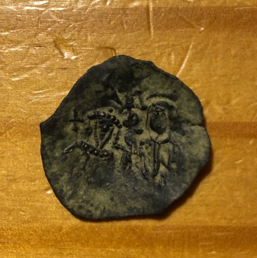 Post-#81:-Please-Help-Identify-Byzantine-Ae-Trachy