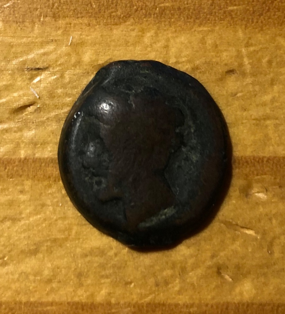 Post-#90:-Please-Help-Identify-Greek-Ae-12