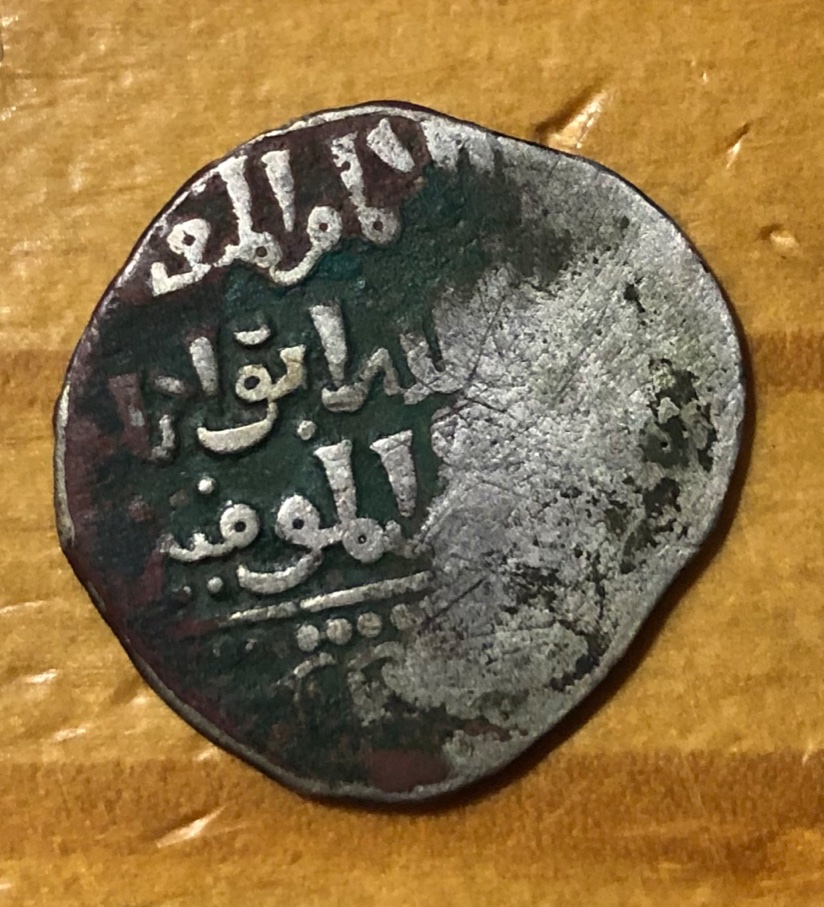 Post-#91:-Please-Help-Identify-Islamic-AR-21mm,-Artiqids?
