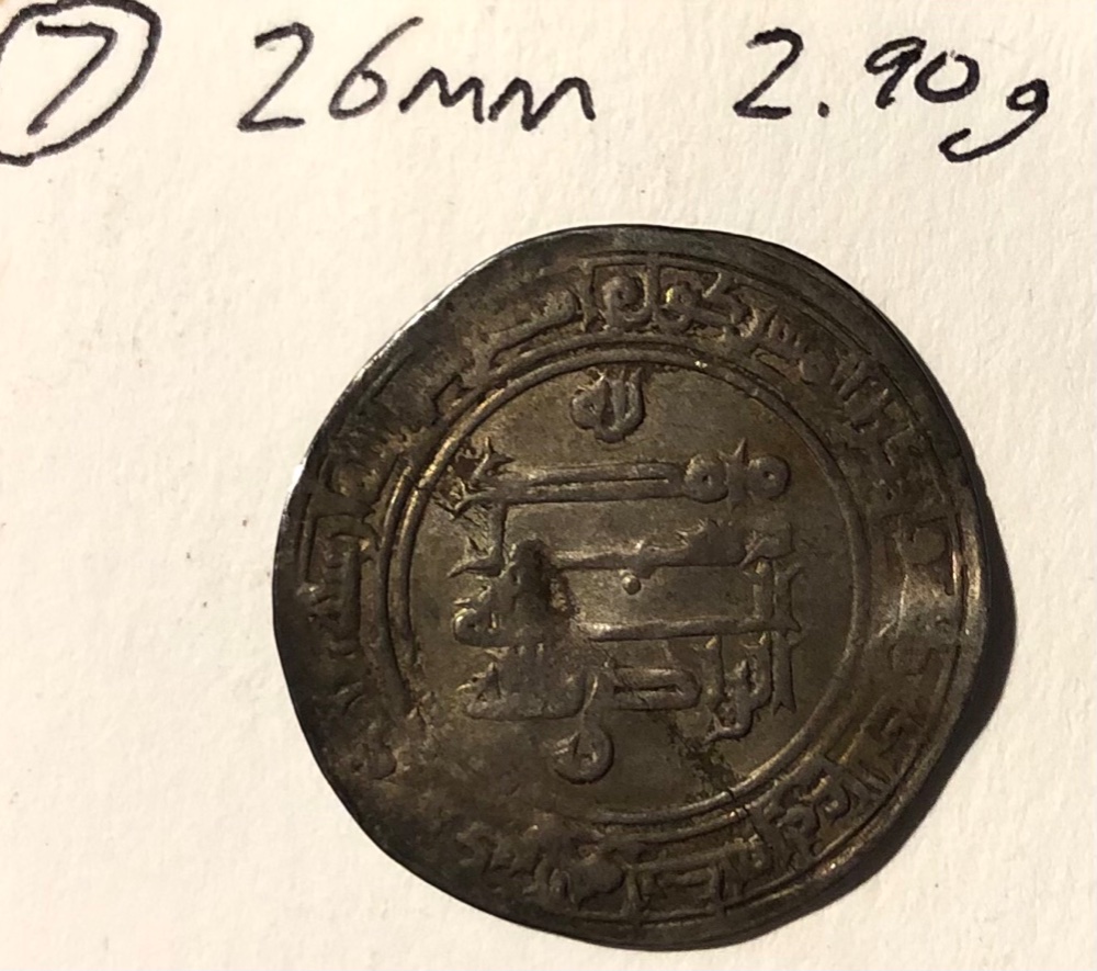 Post-#109:-Please-Help-Attribute-Islamic-Silver-Coins,-See-Long-Description