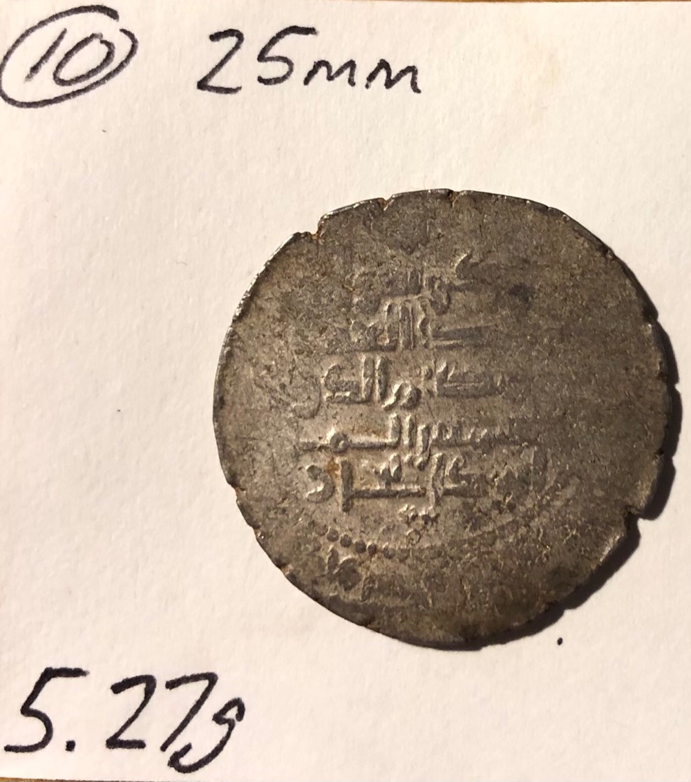Post-#109:-Please-Help-Attribute-Islamic-Silver-Coins,-See-Long-Description