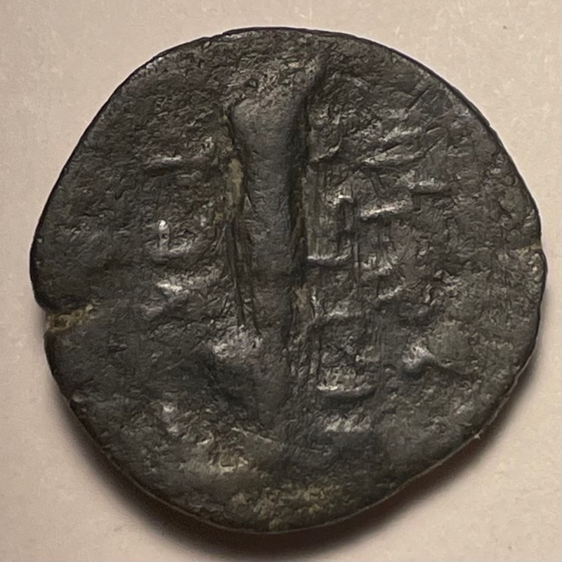 Please-Help-Identify-Greek-Ae-18mm-Artemis-Coin