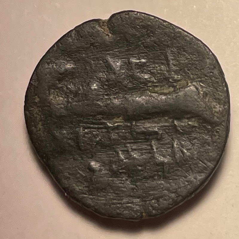 Please-Help-Identify-Greek-Ae-18mm-Artemis-Coin