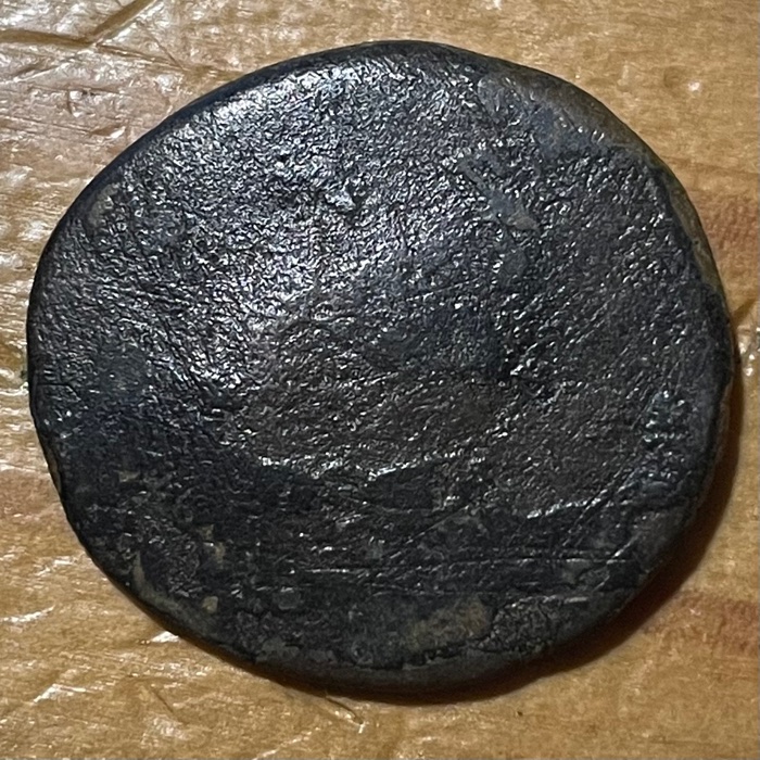 Can-Anyone-Recognize-This-Odd-Countermark,-Ae-26mm,-8.50g