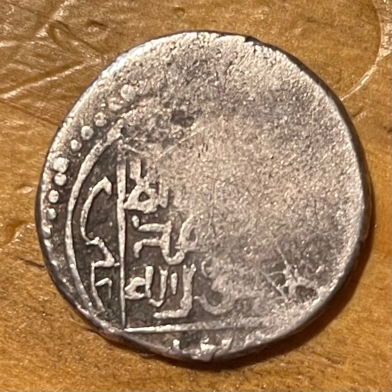 Please-Help-Identify-Timurid-Silver-Tanka,-4.09g