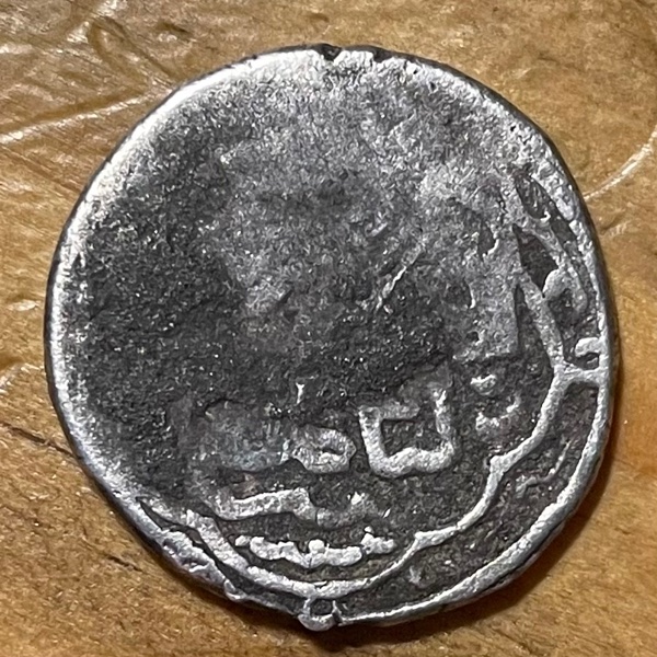 Please-Help-Identify-Timurid-Silver-Tanka,-4.09g