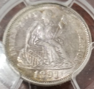 Starting-My-US-Coins-Type-Set