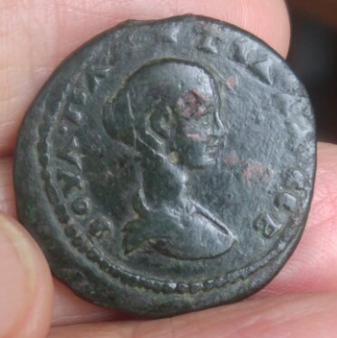 Need-Help-With-Roman-Provincial-Coin