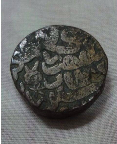 Please-Help-Identify-The-Coin,-Id:-Delhi-Sultanate,-Suri-Dynasty,-Paisa---Ah956-959
