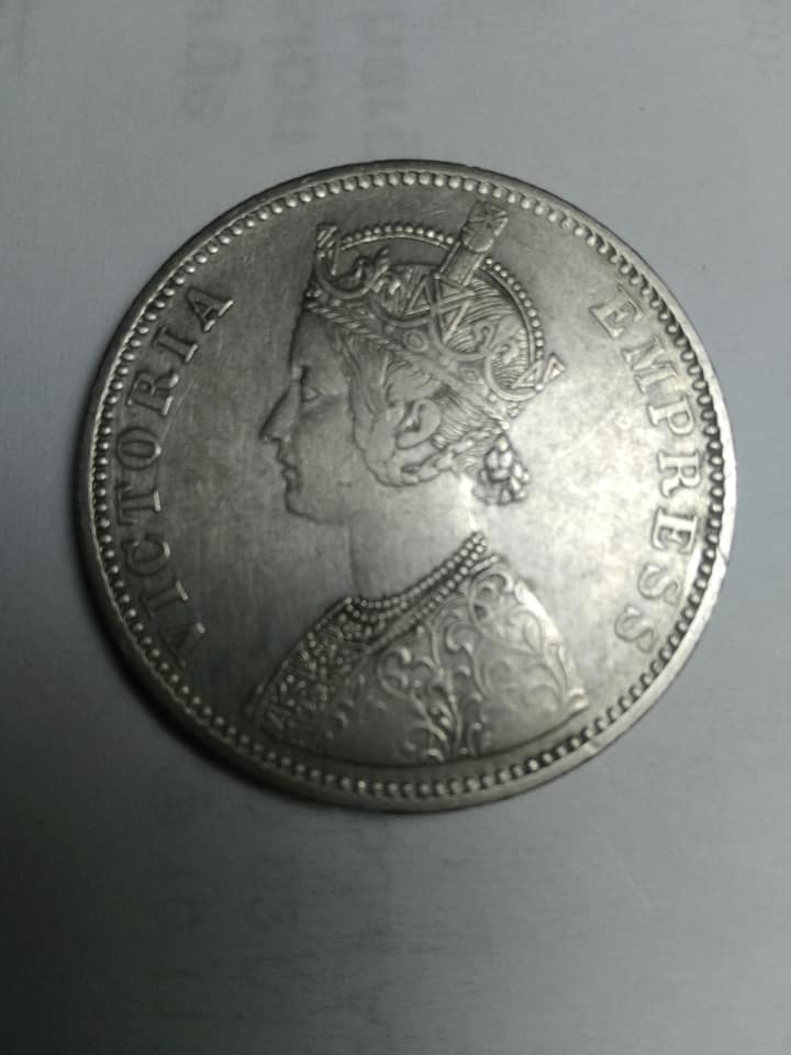 British-India-One-Rupee-1885-Variety-Identification