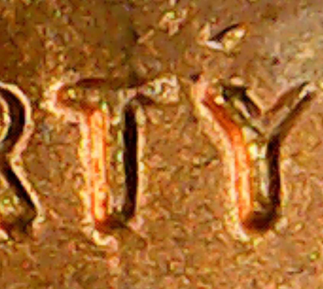 2017-P-DDO-Lincoln-Shield-Cent?