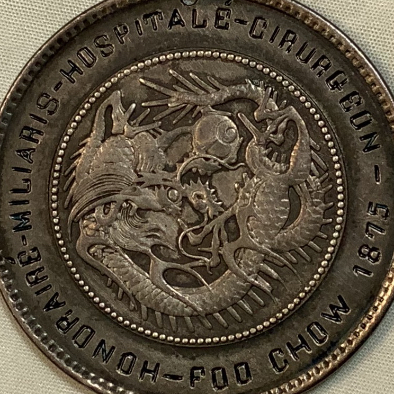 French-Engraving-On-Japanese-Coin,-Need-Help-Translating-Image-Enclosed
