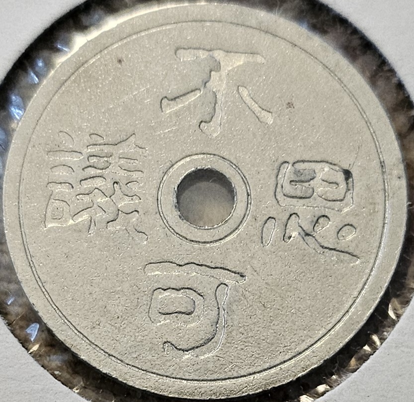 Need-Id,-Please-Chinese-Token?-Id:-Modern-Chinese-