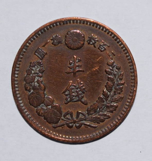 Half-Sen-Japan-Opinion