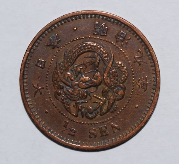Half-Sen-Japan-Opinion