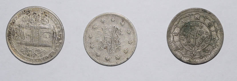 Identifying-A-Couple-Coins