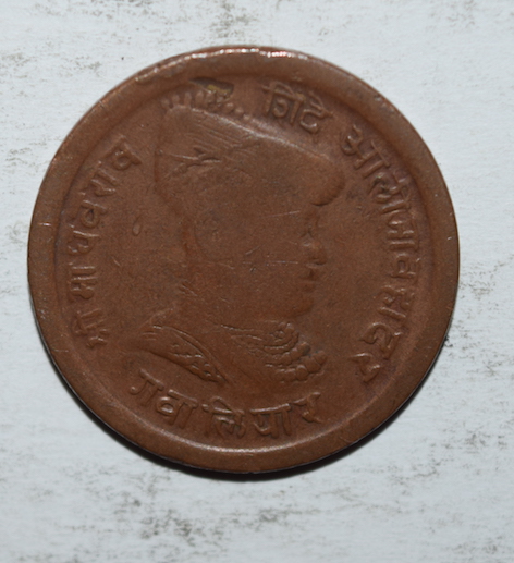 Help-With-Identifying-This-Coin