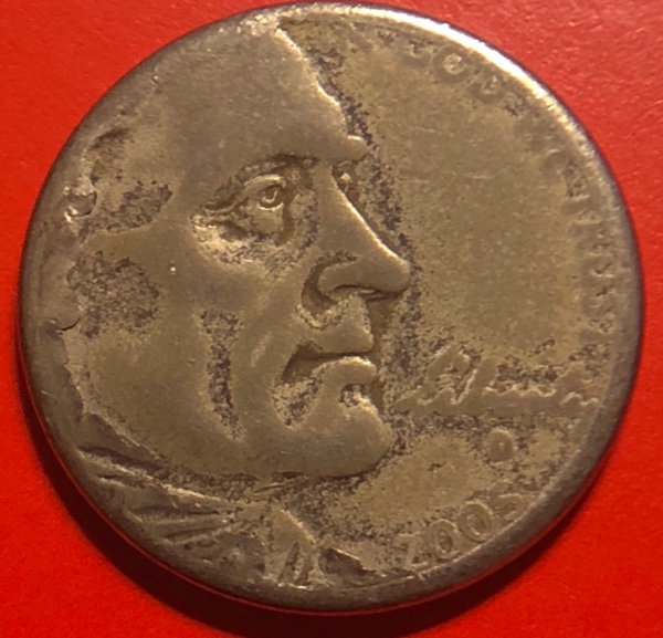 2005-D-Nickel-Ocean-In-View:-What-Type-Of-Error?