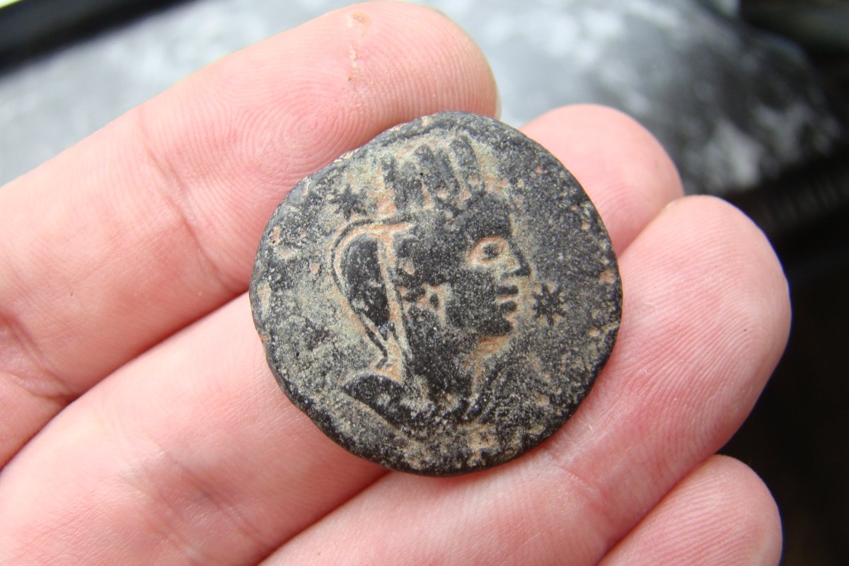 Provincial-Coin?-Or-Armenien-Piece