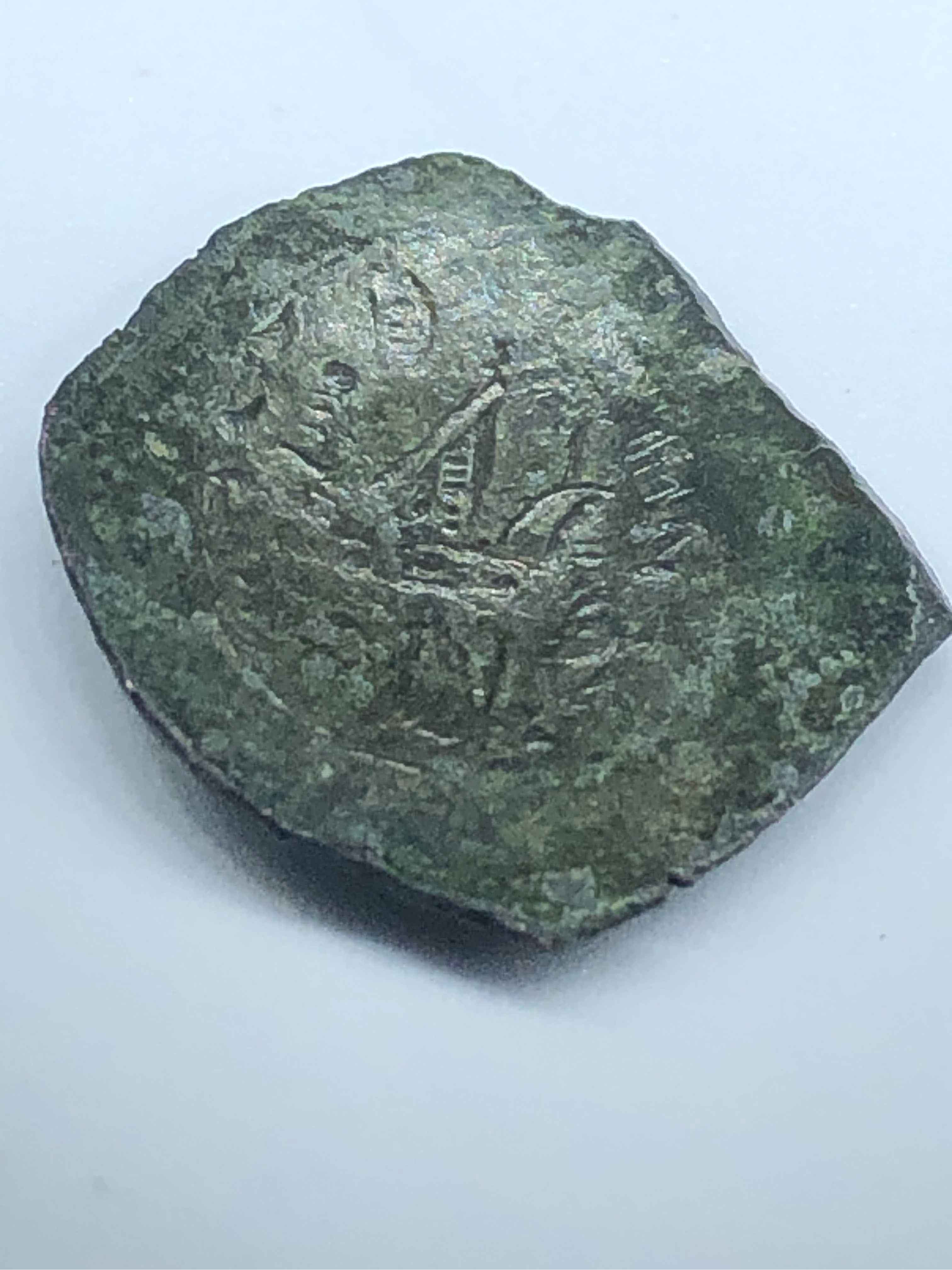 Purchased-As-Spanish-Cob-Coin,-But-I-Think-Its-More-Like-Byzantine-Help-Please